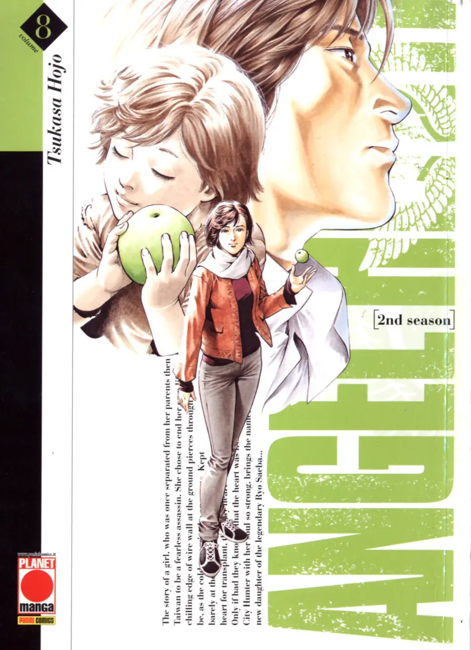 Volume cover